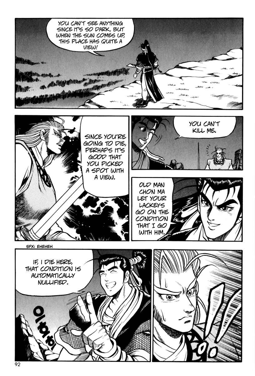 Chapter 28 - Page 21