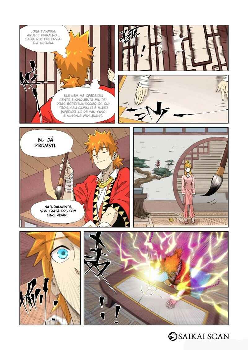 Chapter 344.5 - Page 10
