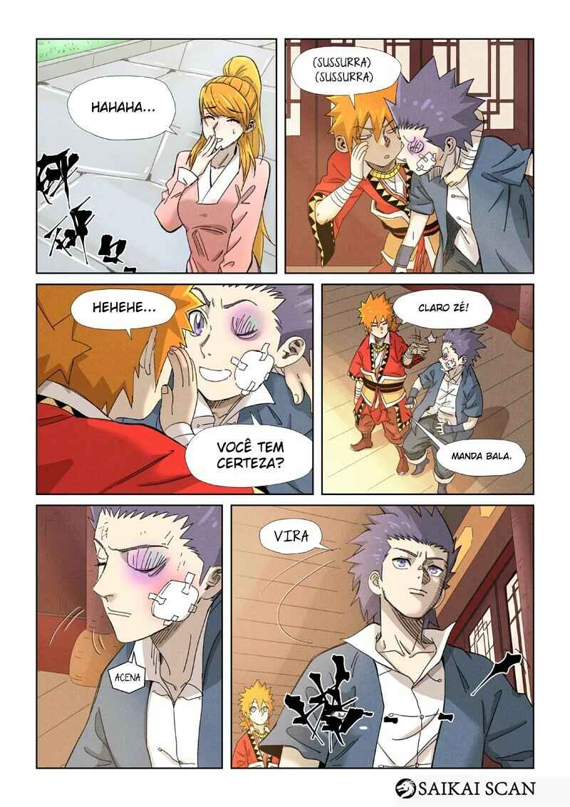 Chapter 344.5 - Page 4