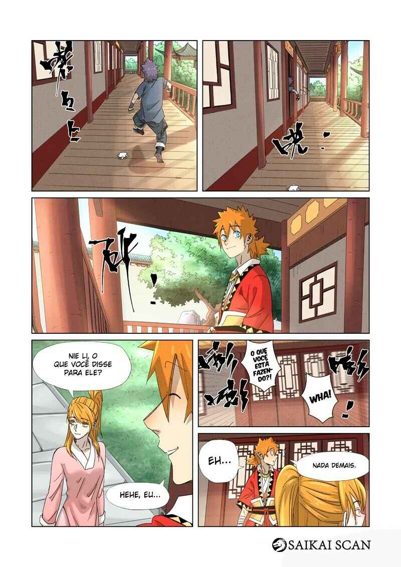 Chapter 344.5 - Page 5