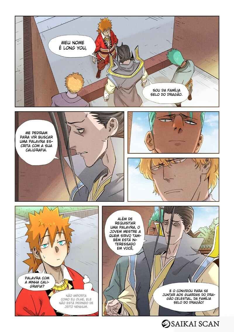 Chapter 344.5 - Page 8