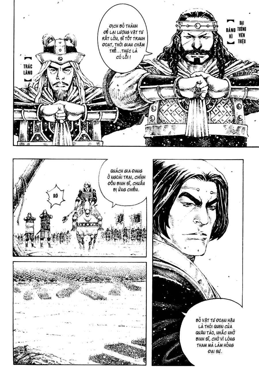 Chapter 318 - Page 8