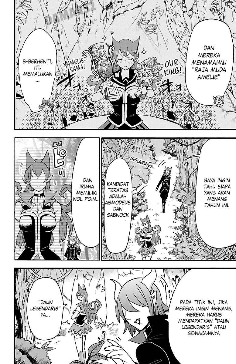 Chapter 118 - Page 7