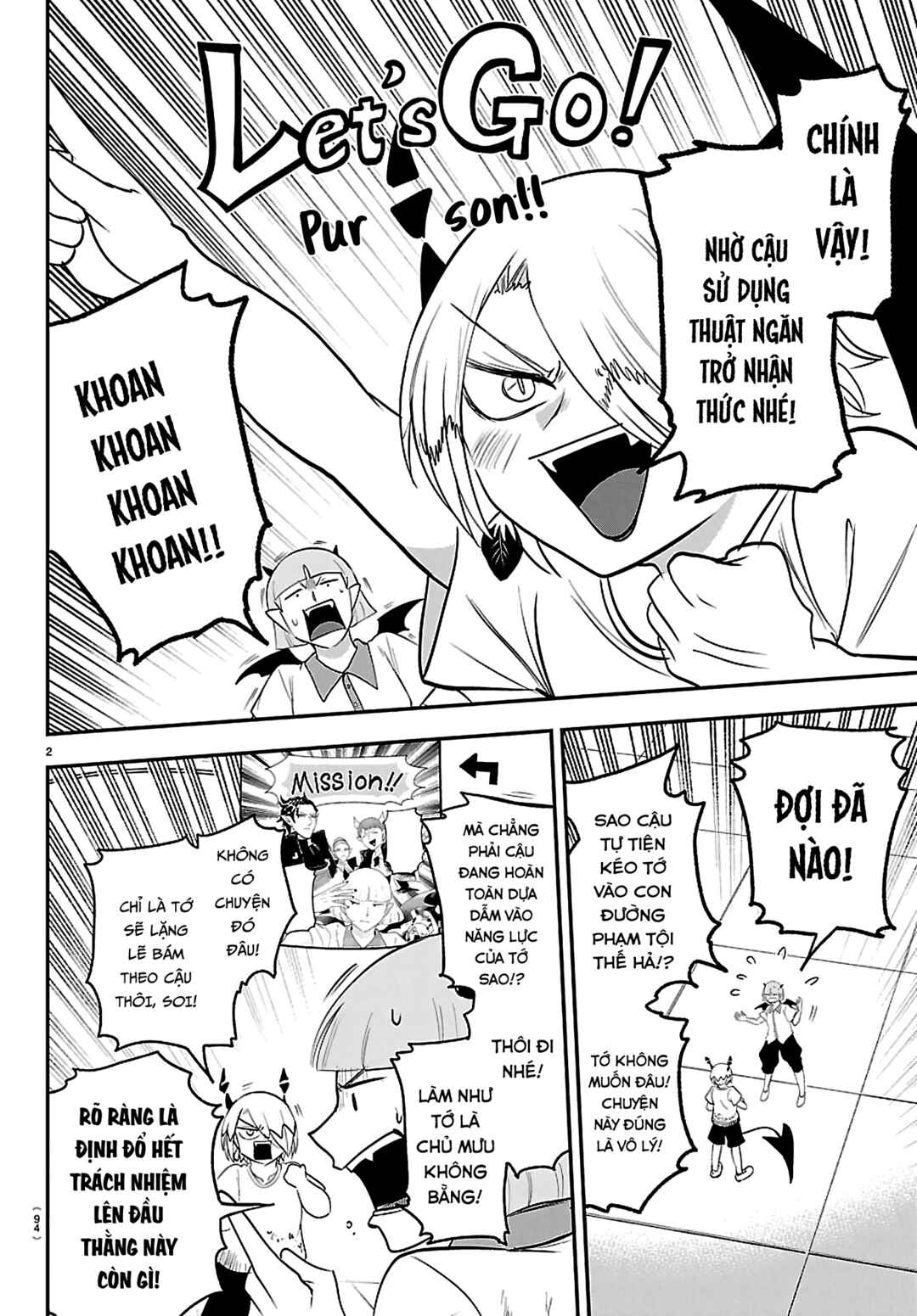 Chapter 425 - Page 2