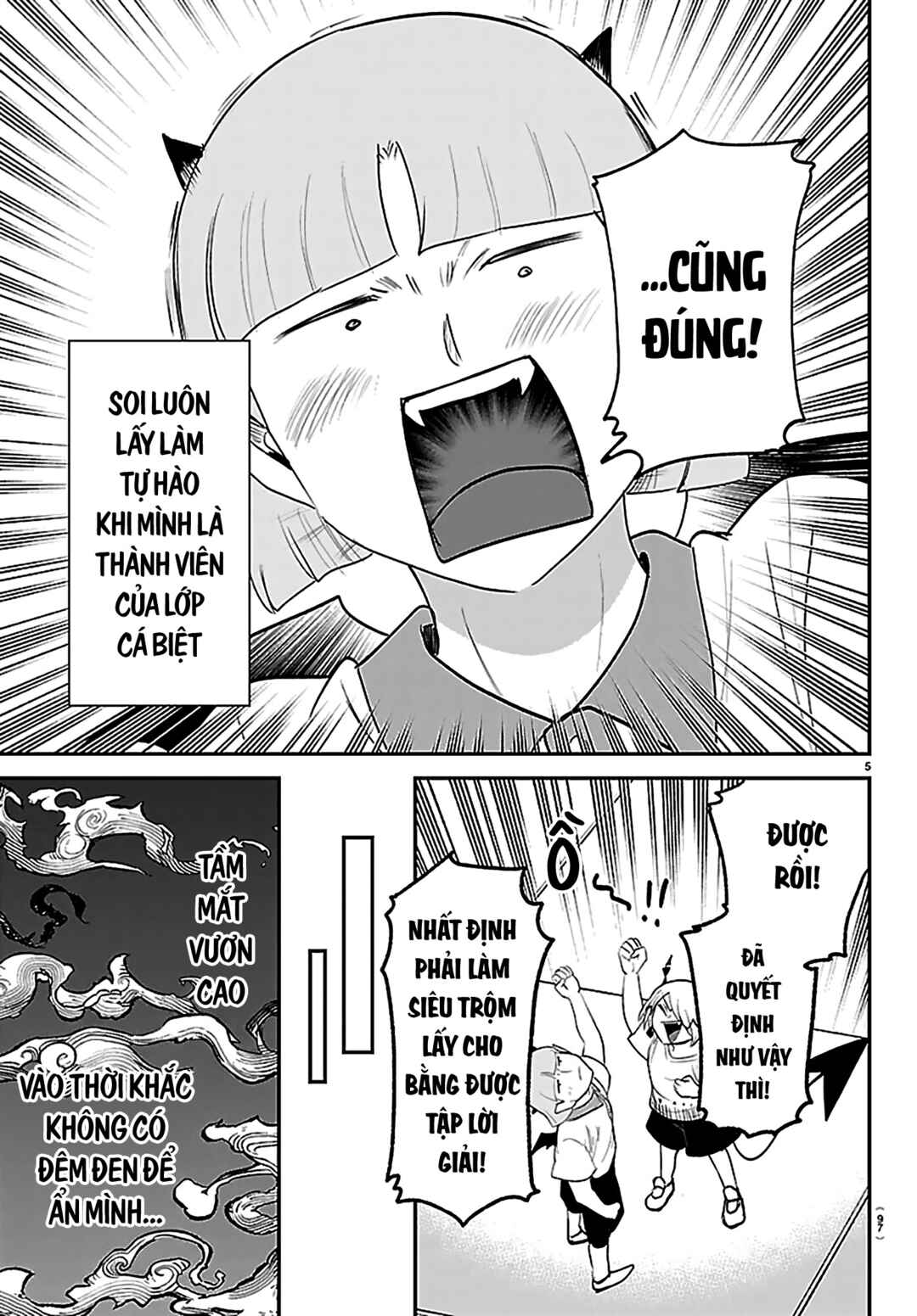 Chapter 425 - Page 5