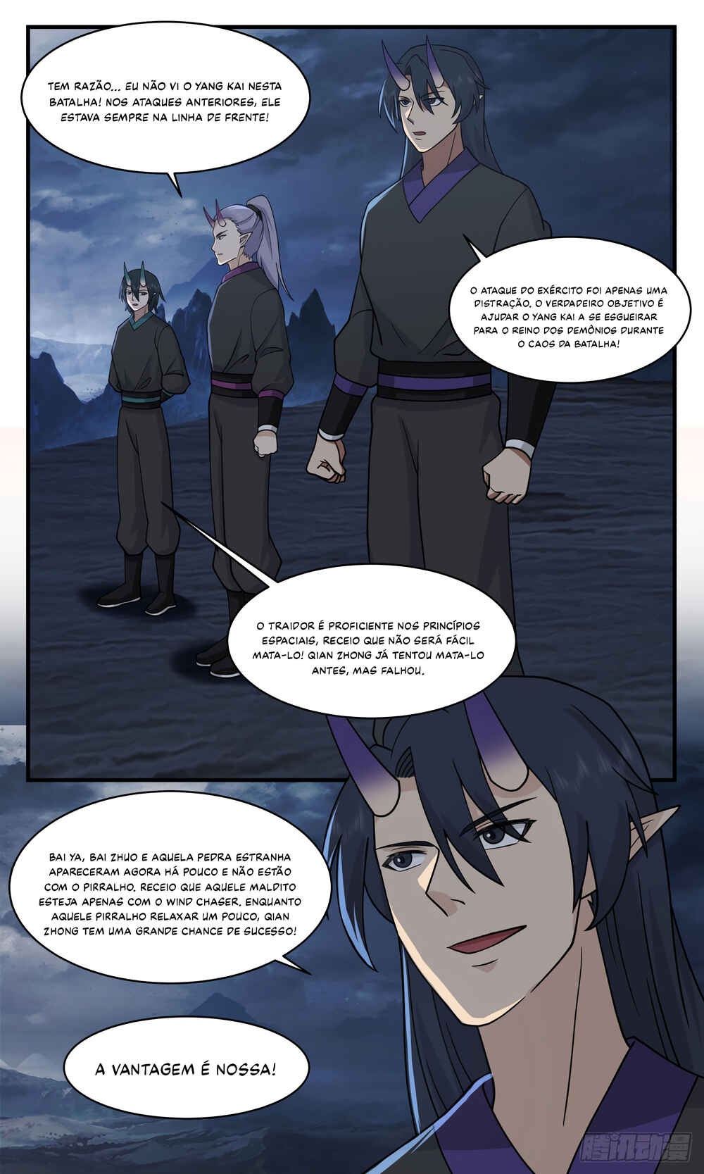 Chapter 2516 - Page 13