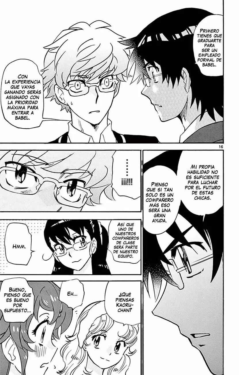 Chapter 384 - Page 17
