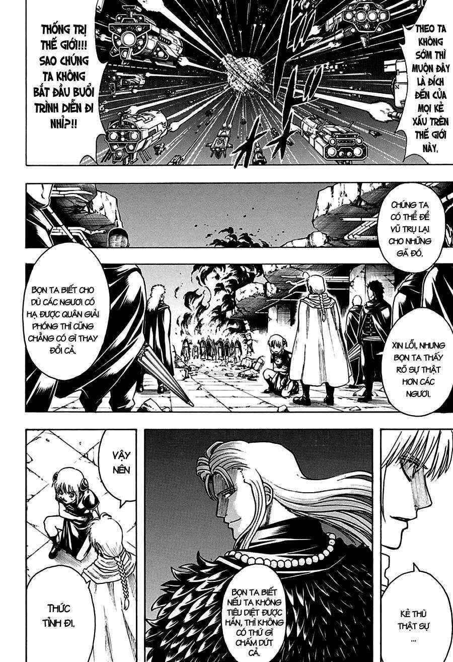 Chapter 635 - Page 11