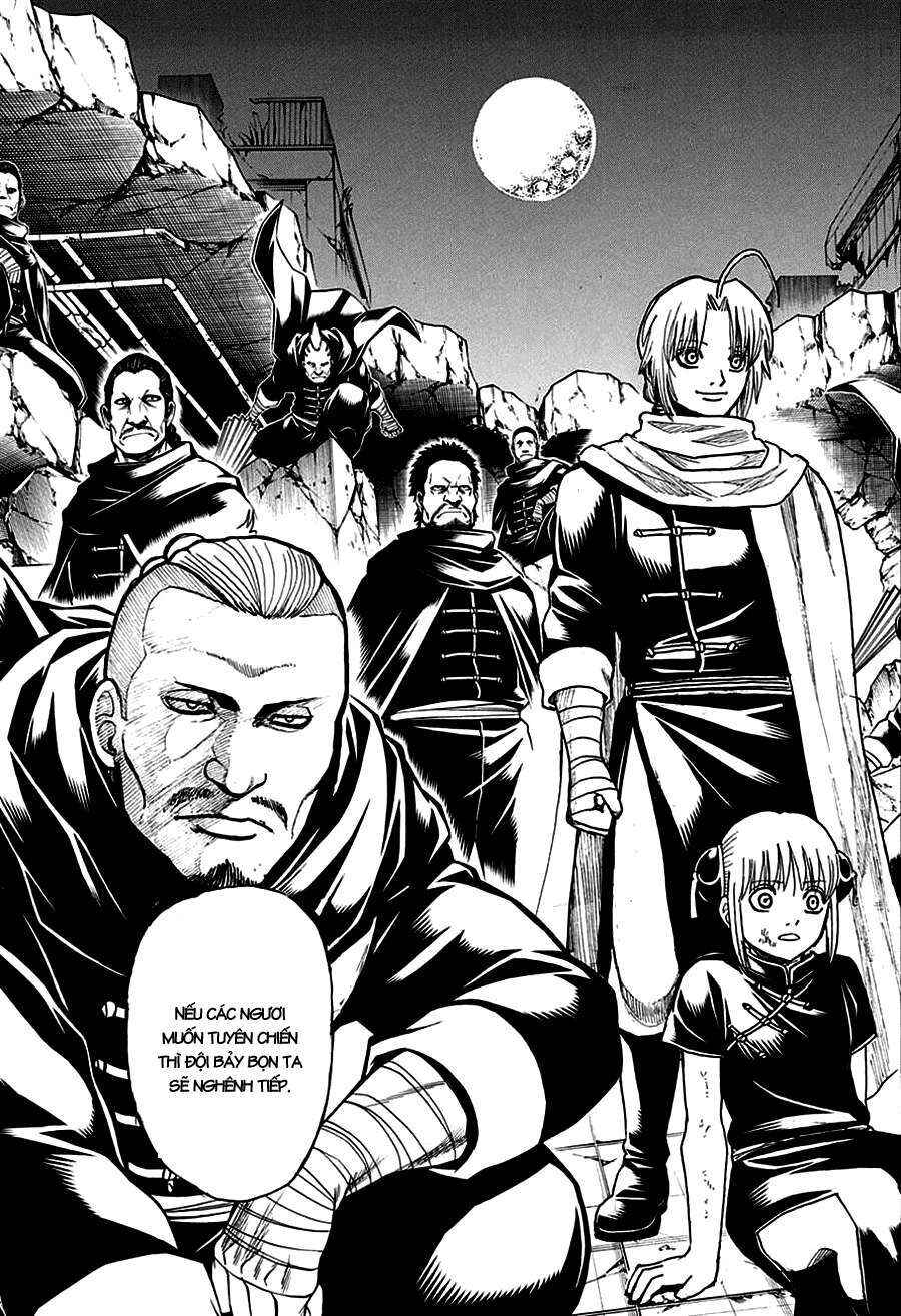 Chapter 635 - Page 6