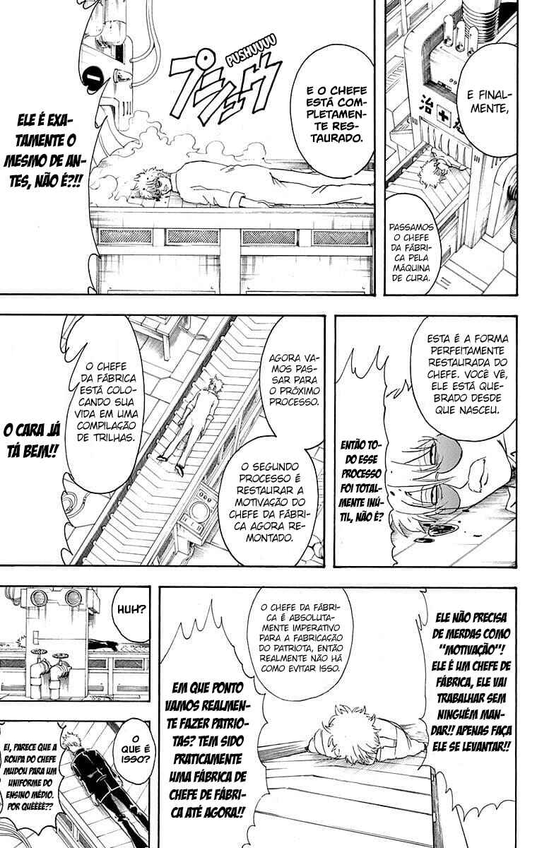 Chapter 332 - Page 12