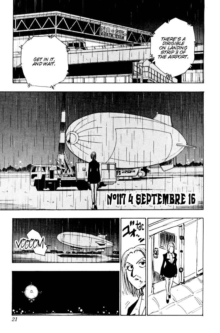 Chapter 117 - Page 1