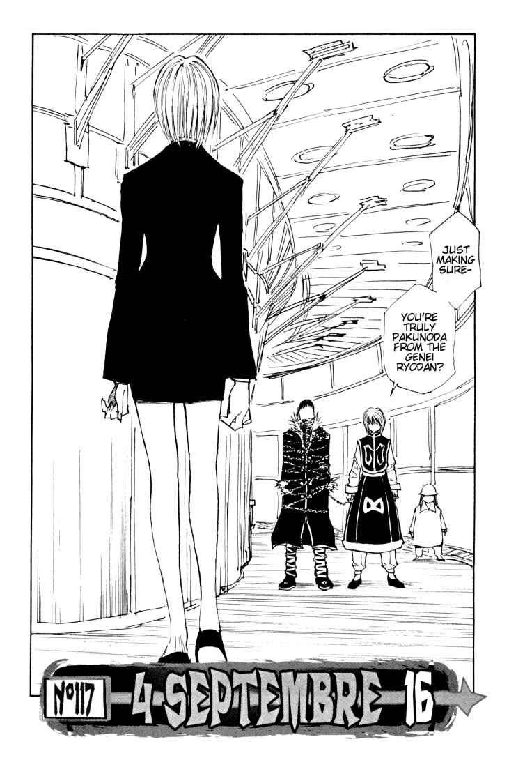 Chapter 117 - Page 2