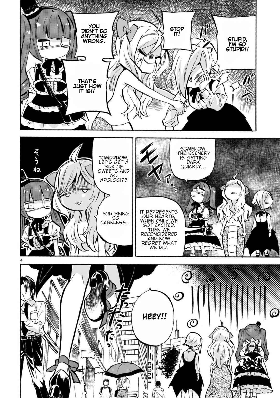 Chapter 242 - Page 4