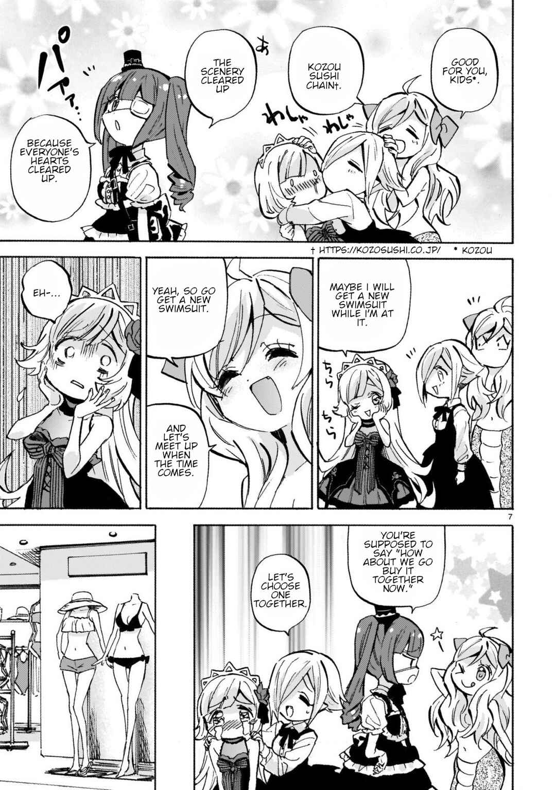 Chapter 242 - Page 7