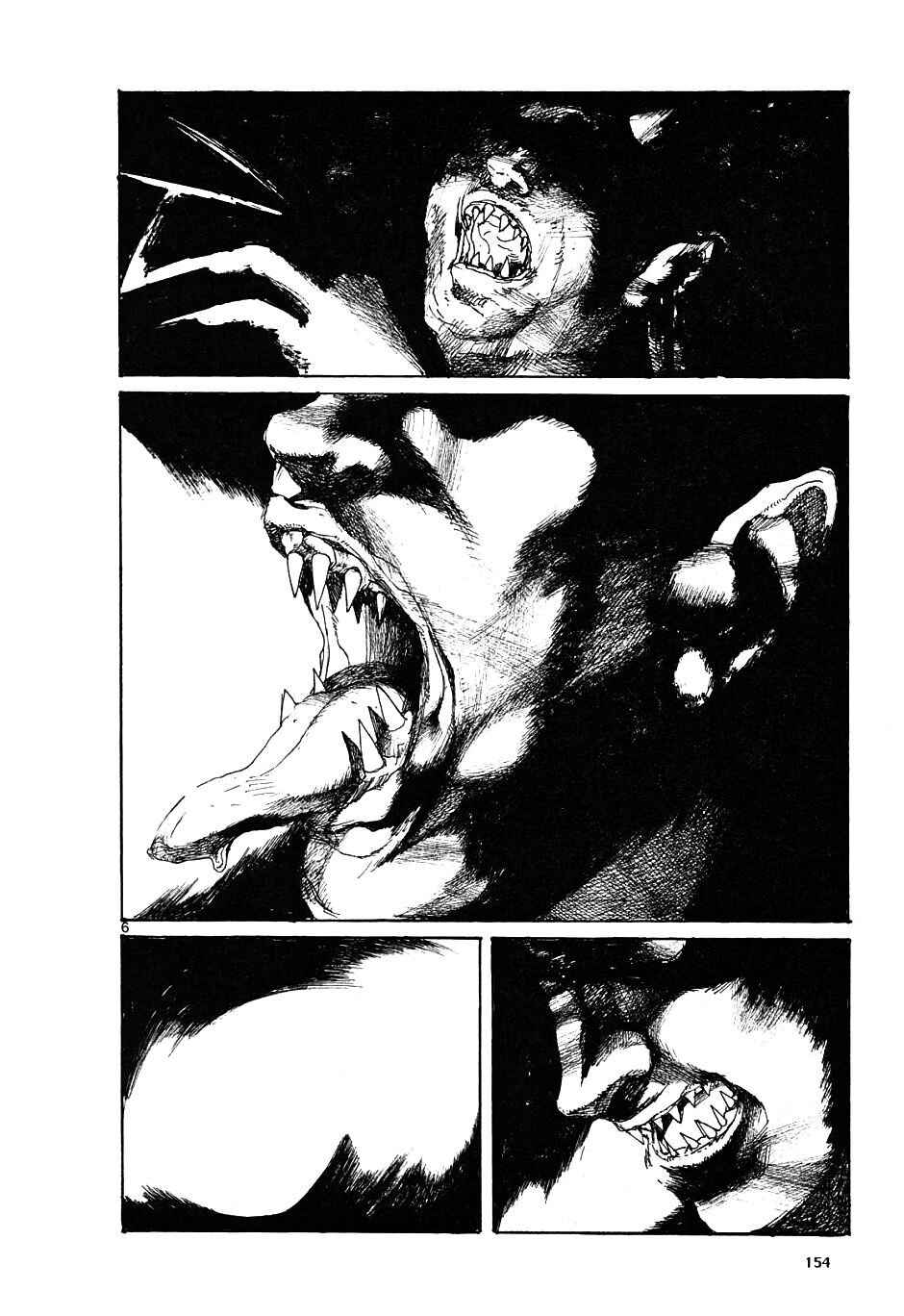 Chapter 11.5 - Page 7