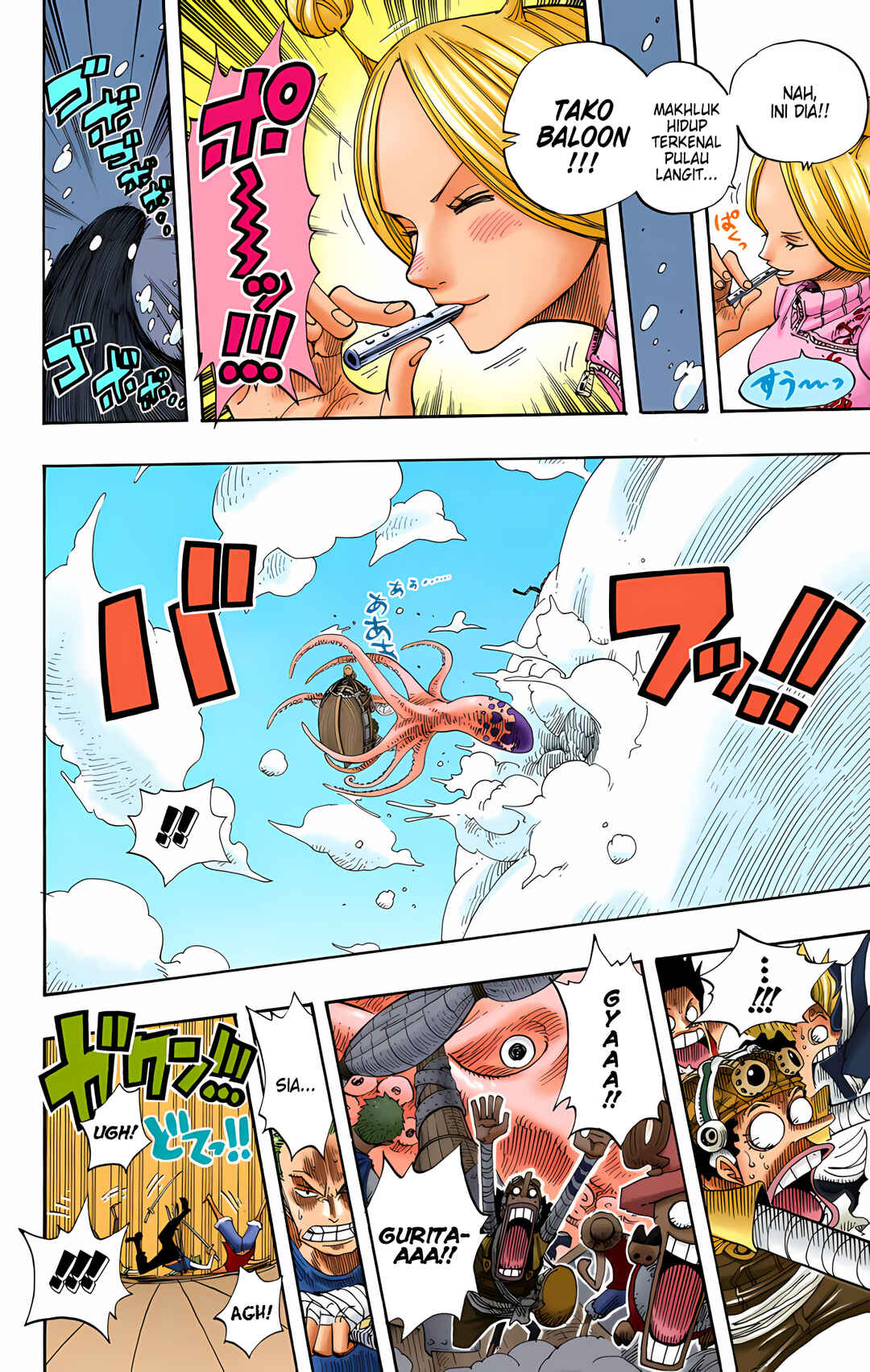 Chapter 302 - Page 13