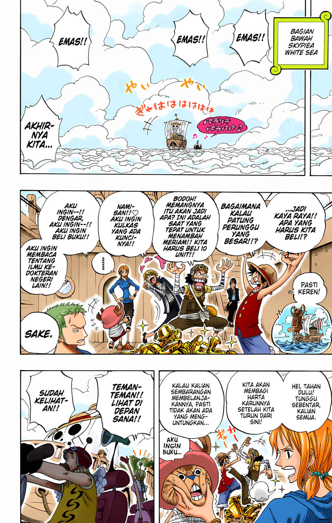 Chapter 302 - Page 8