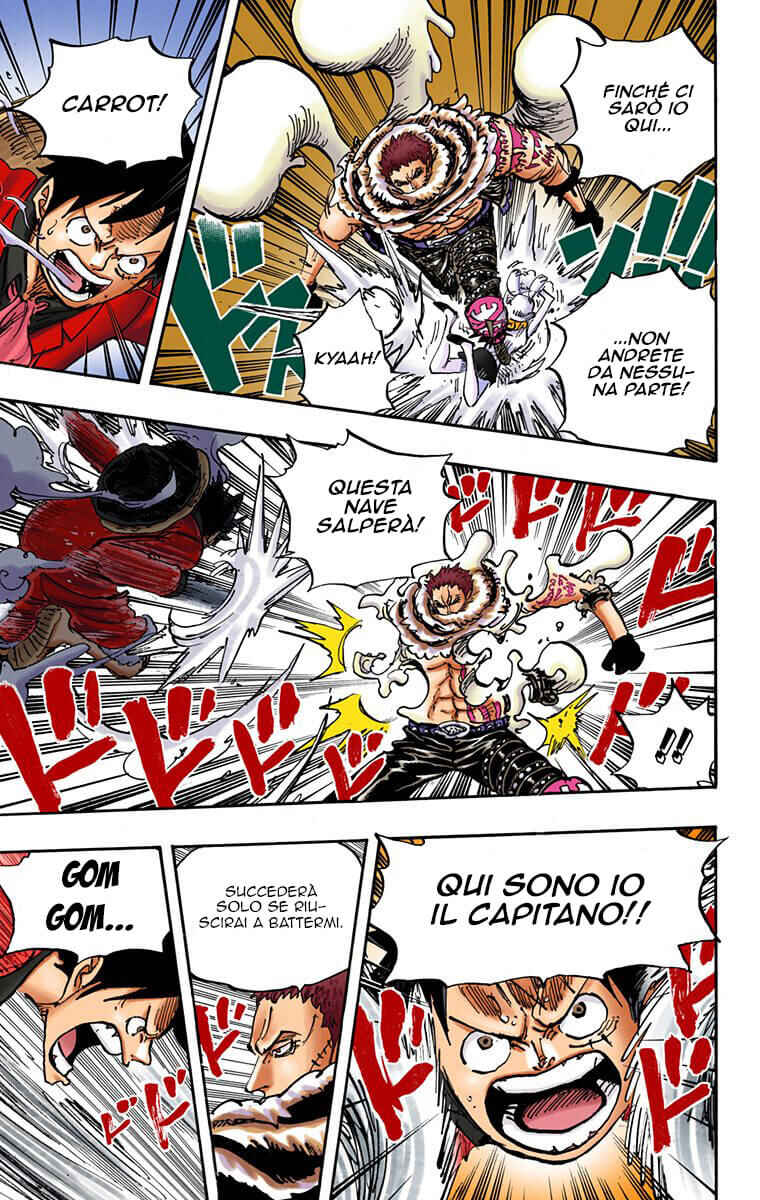 Chapter 878 - Page 11
