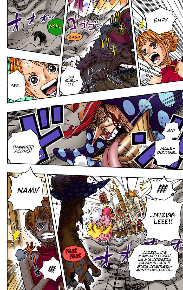 Chapter 878 - Page 14