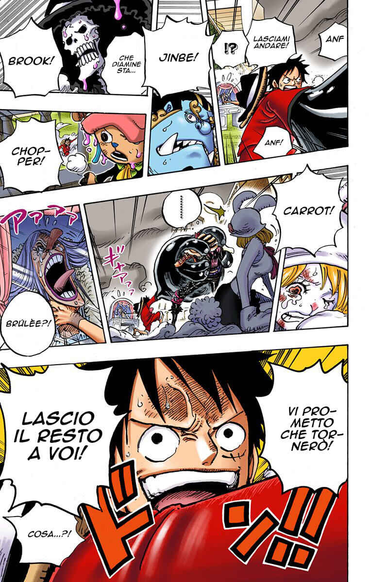 Chapter 878 - Page 15