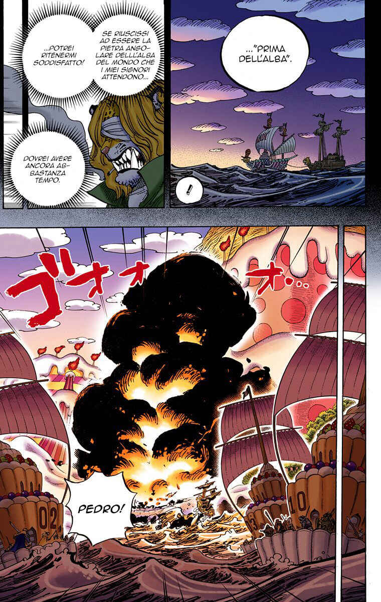 Chapter 878 - Page 5