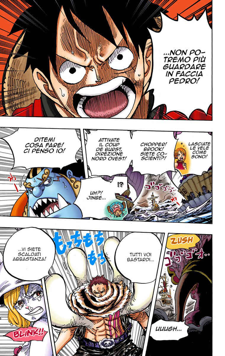 Chapter 878 - Page 9