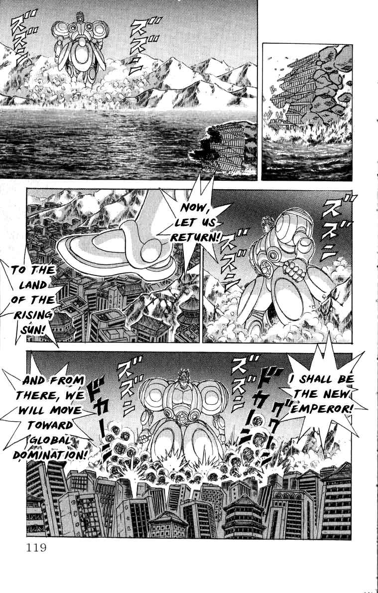 Chapter 98 - Page 7