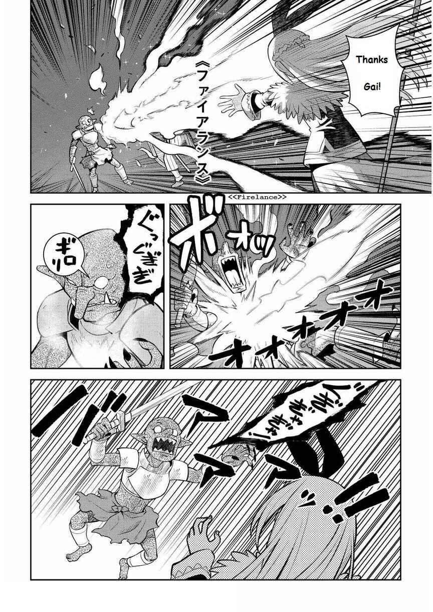 Chapter 71 - Page 10