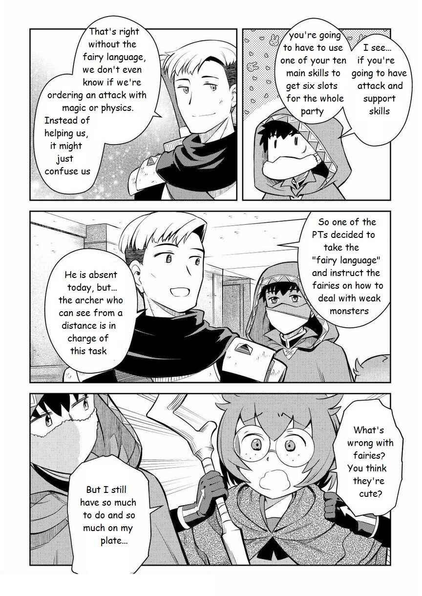 Chapter 71 - Page 18