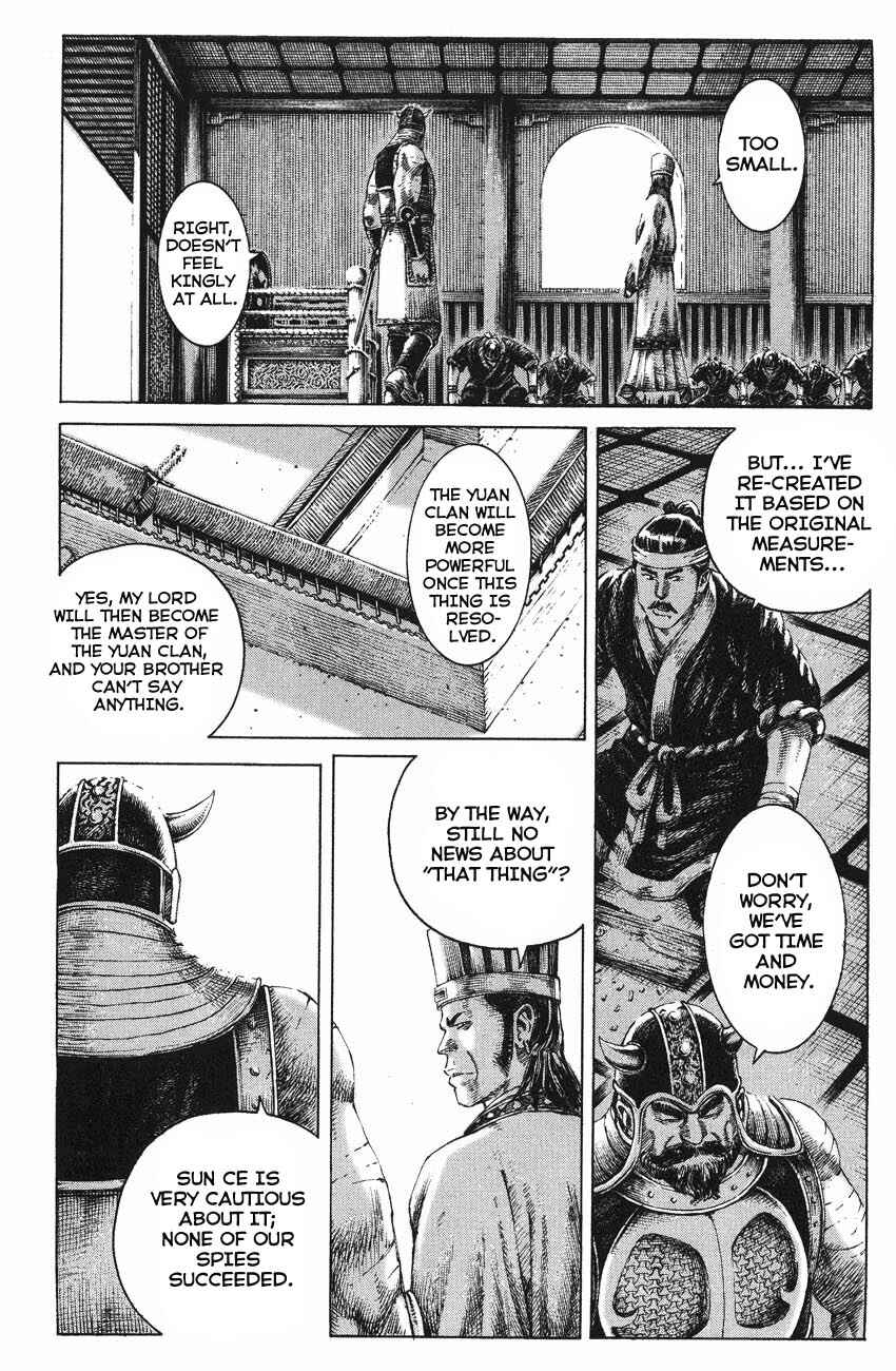 Chapter 130 - Page 3