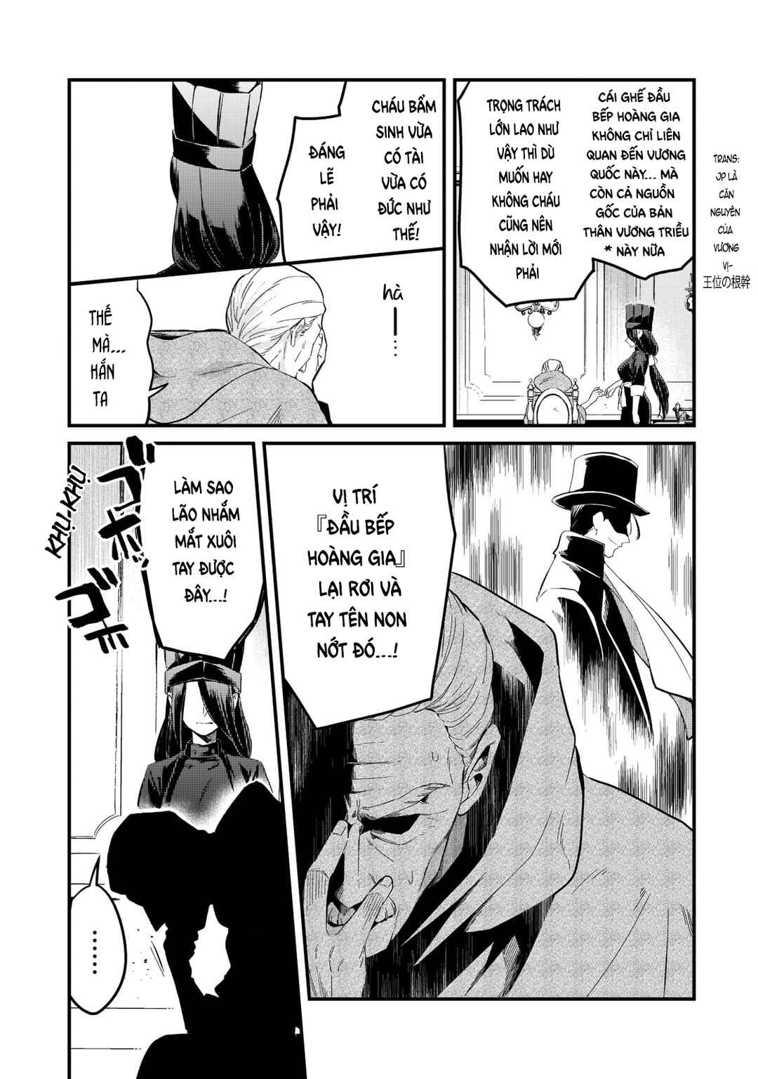 Chapter 29 - Page 9