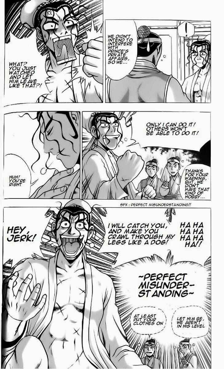 Chapter 236 - Page 25
