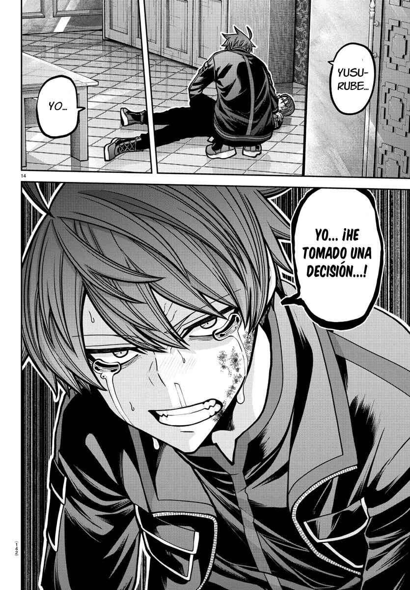 Chapter 189 - Page 14