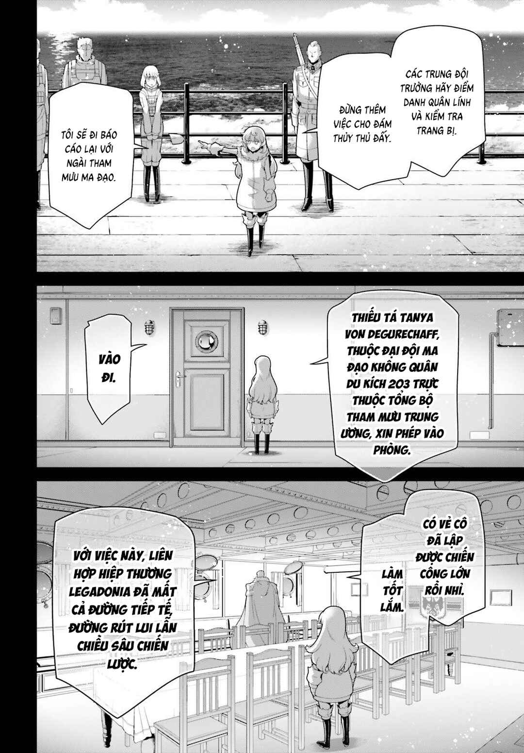 Chapter 107 - Page 14