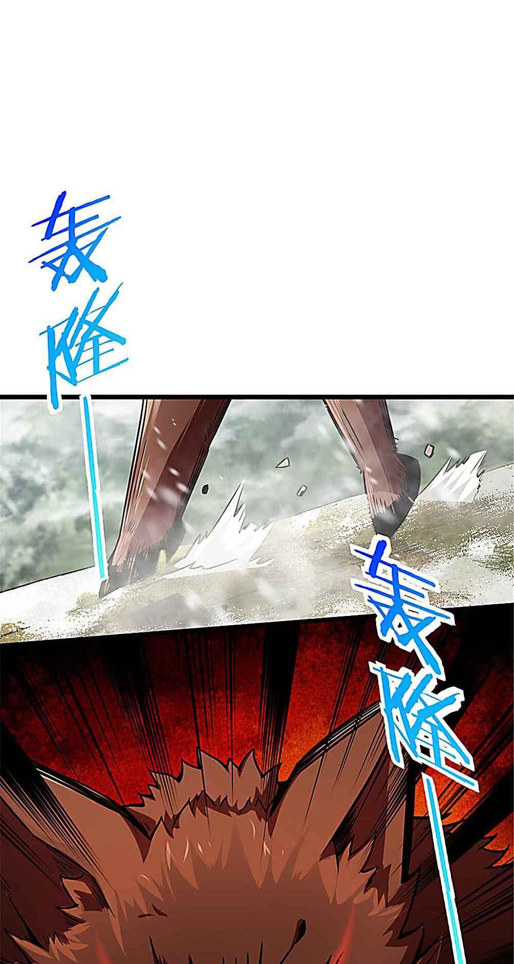 Chapter 405 - Page 21