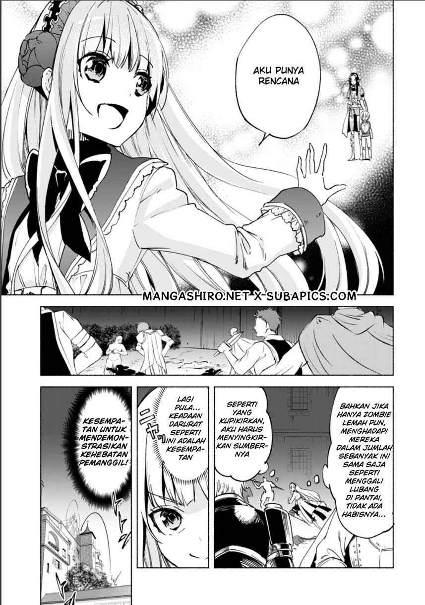 Chapter 17 - Page 7
