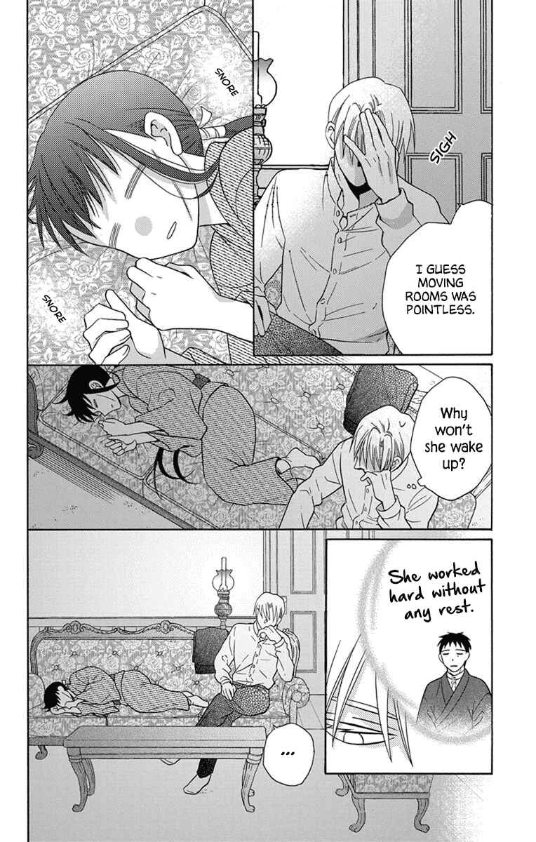 Chapter 29 - Page 26