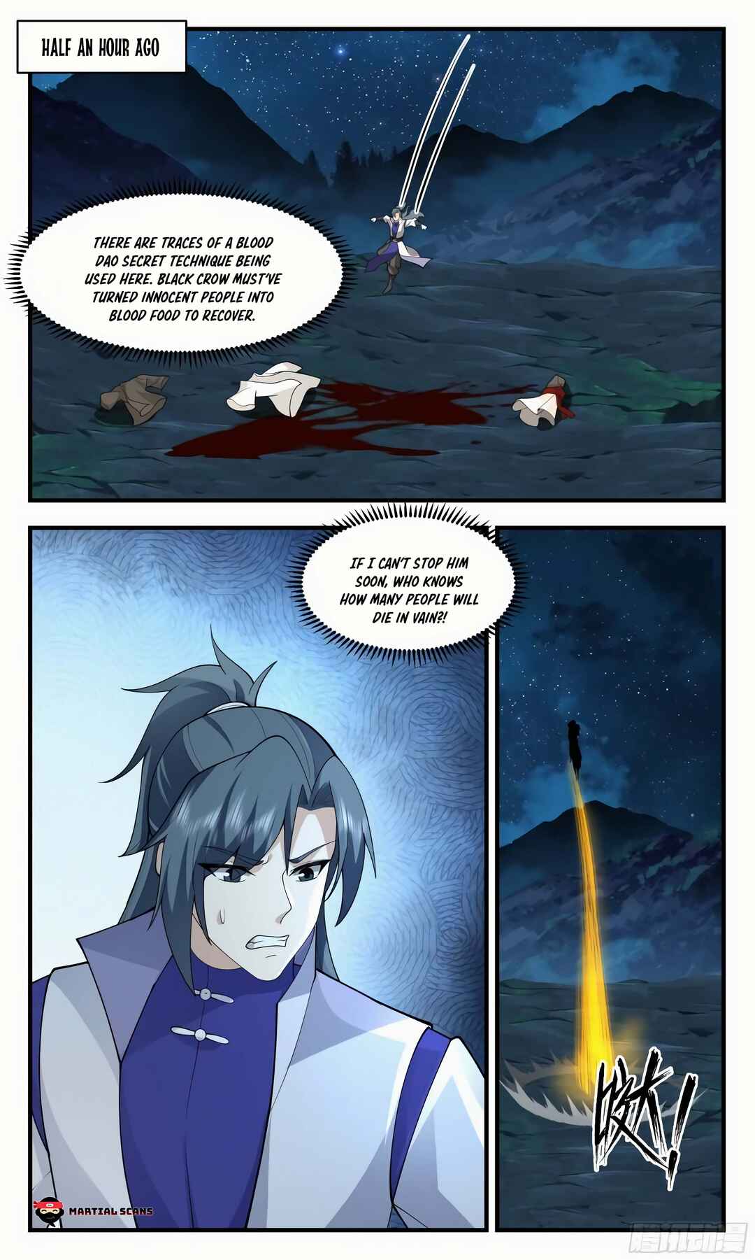 Chapter 2896 - Page 8