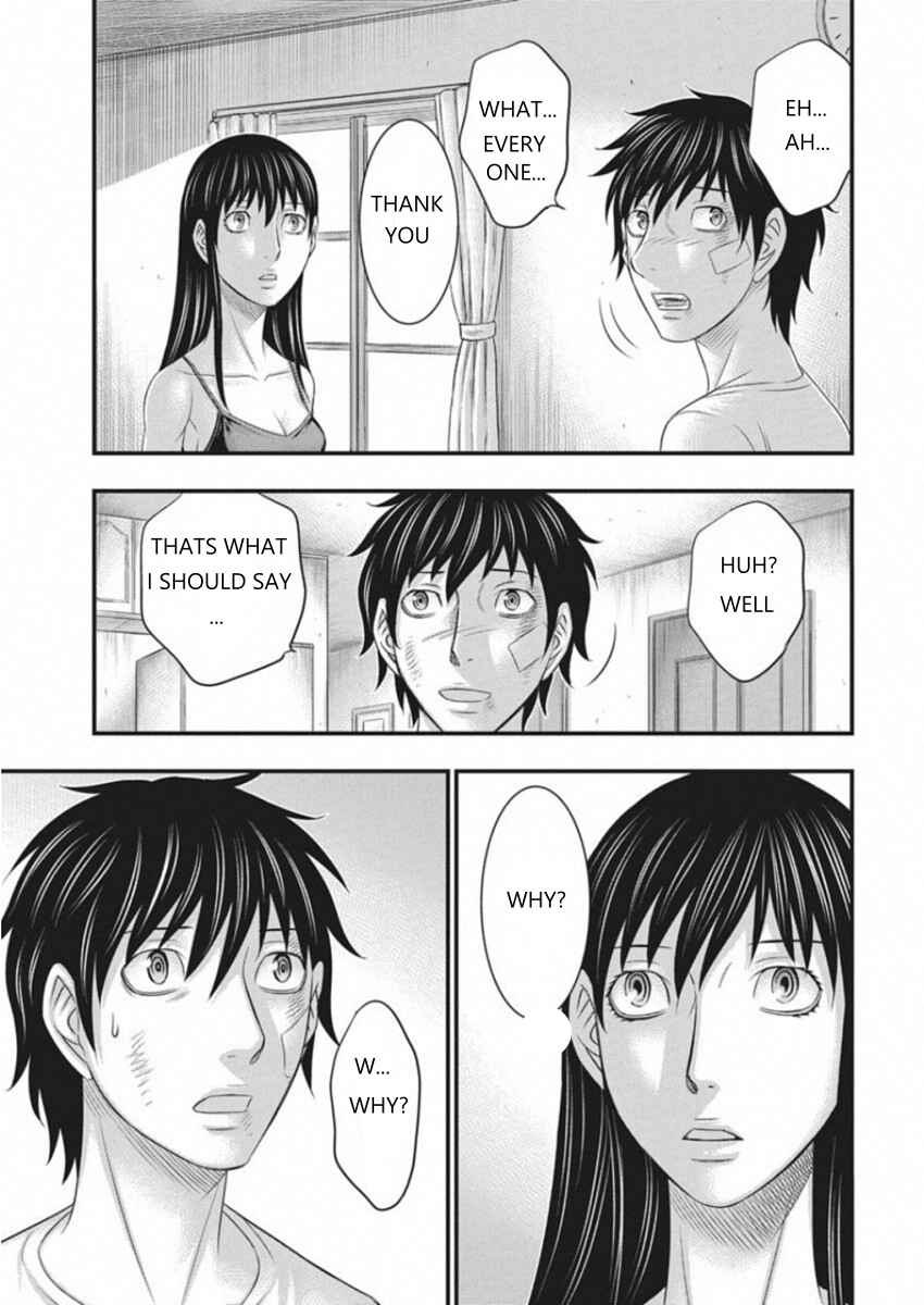 Chapter 5 - Page 9