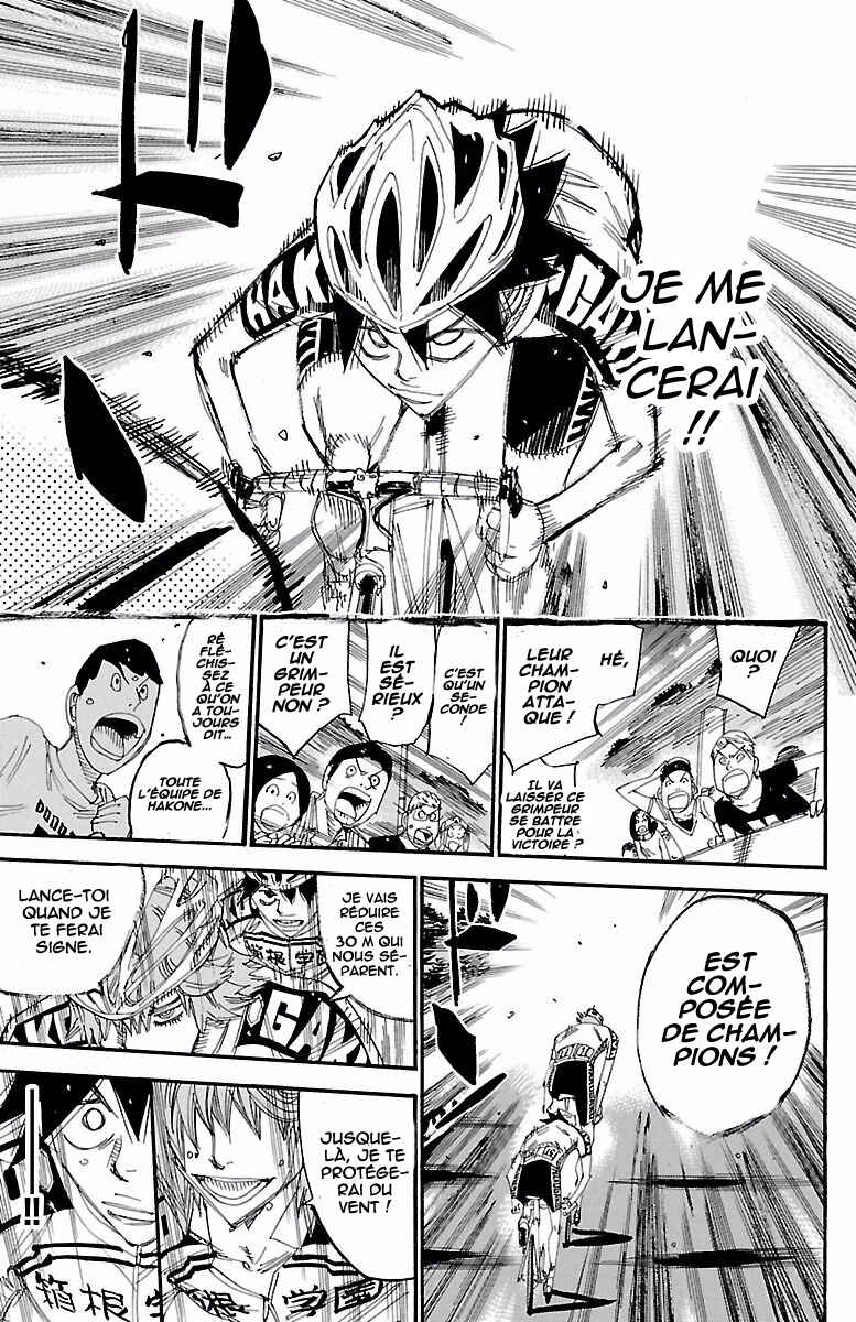 Chapter 406 - Page 17