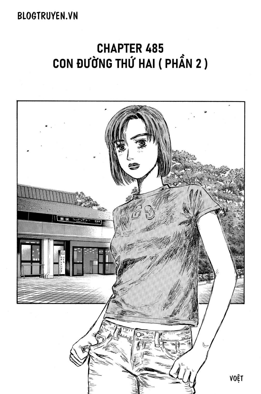Chapter 485 - Page 3