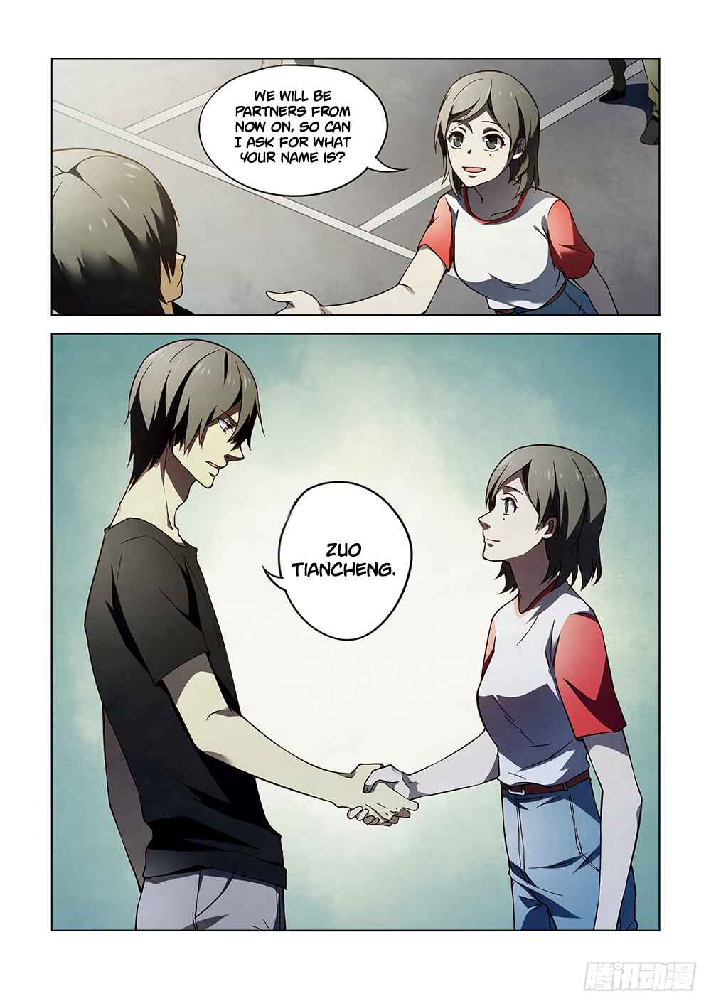 Chapter 98 - Page 17