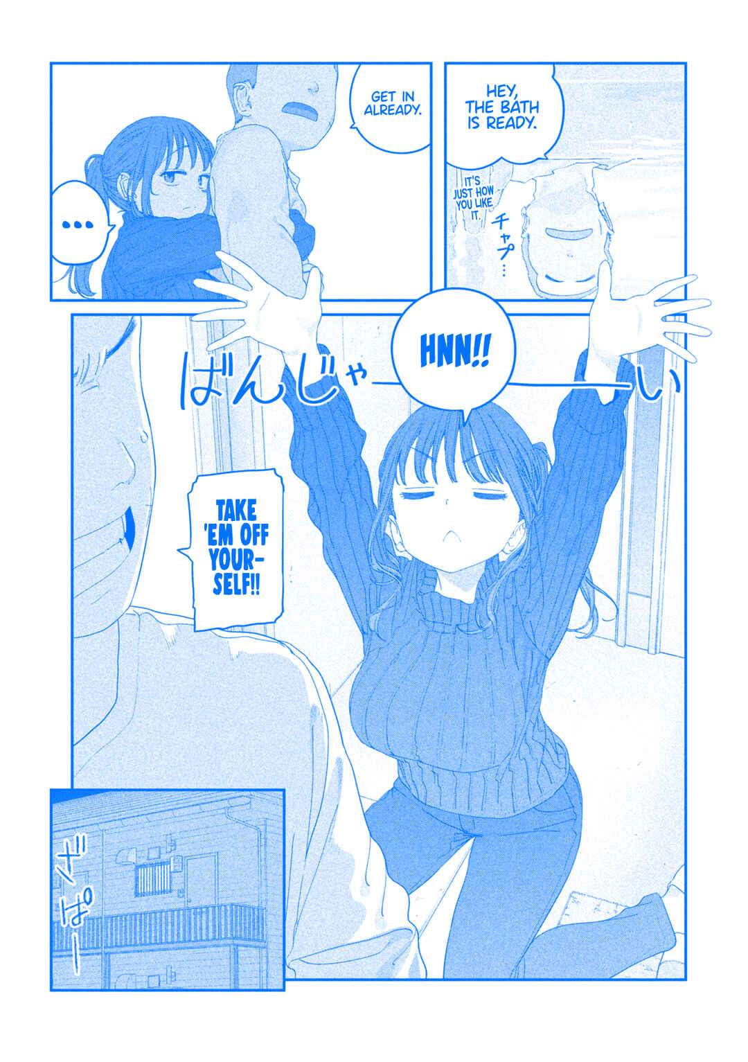 Chapter 122 - Page 5