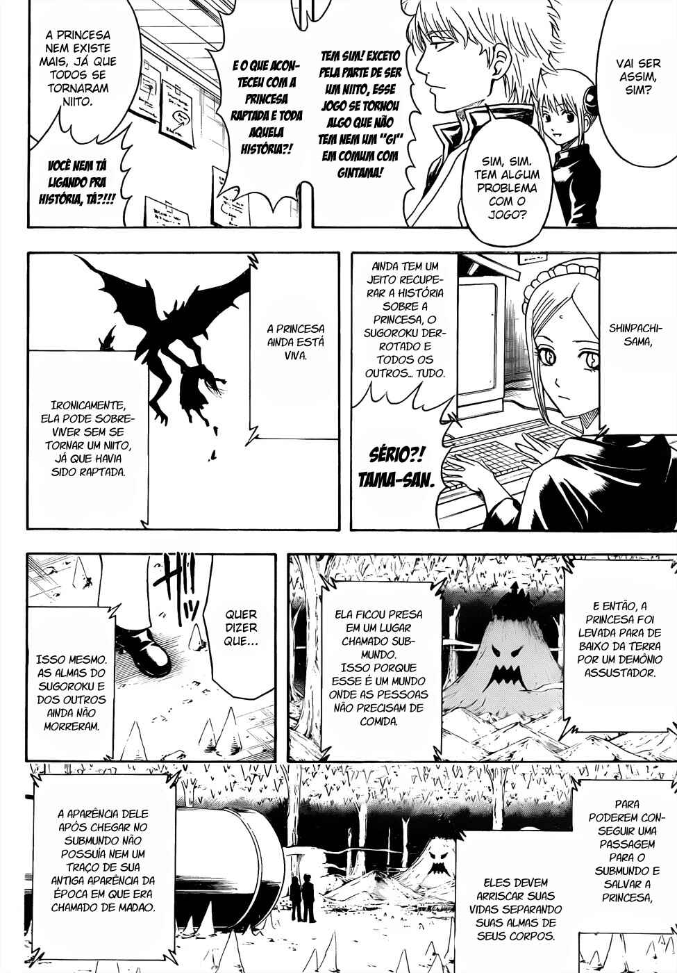 Chapter 430 - Page 17