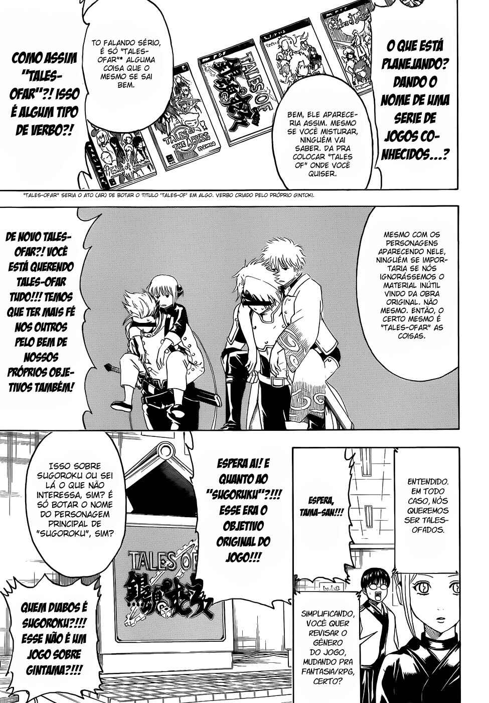 Chapter 430 - Page 6