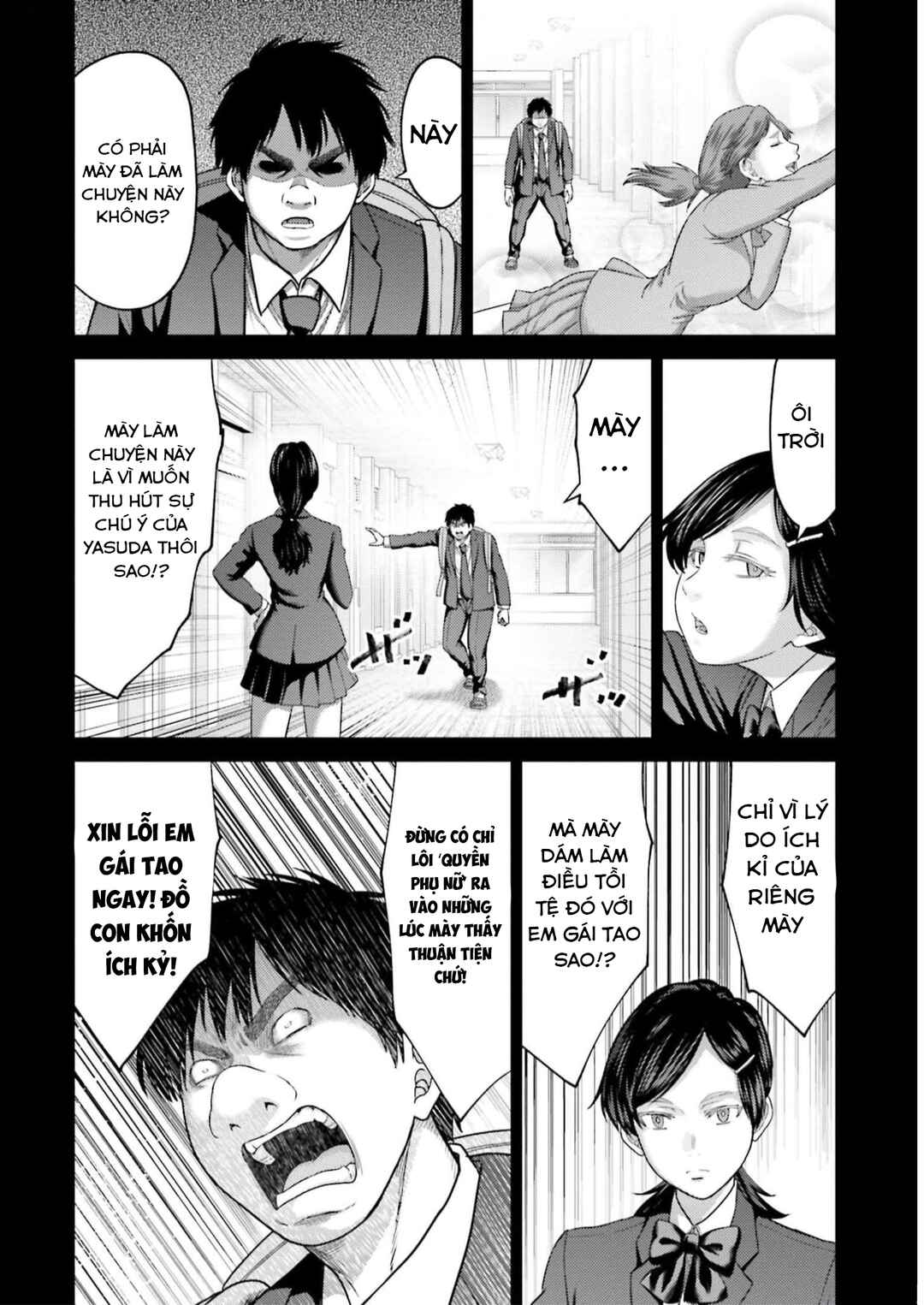 Chapter 23 - Page 18
