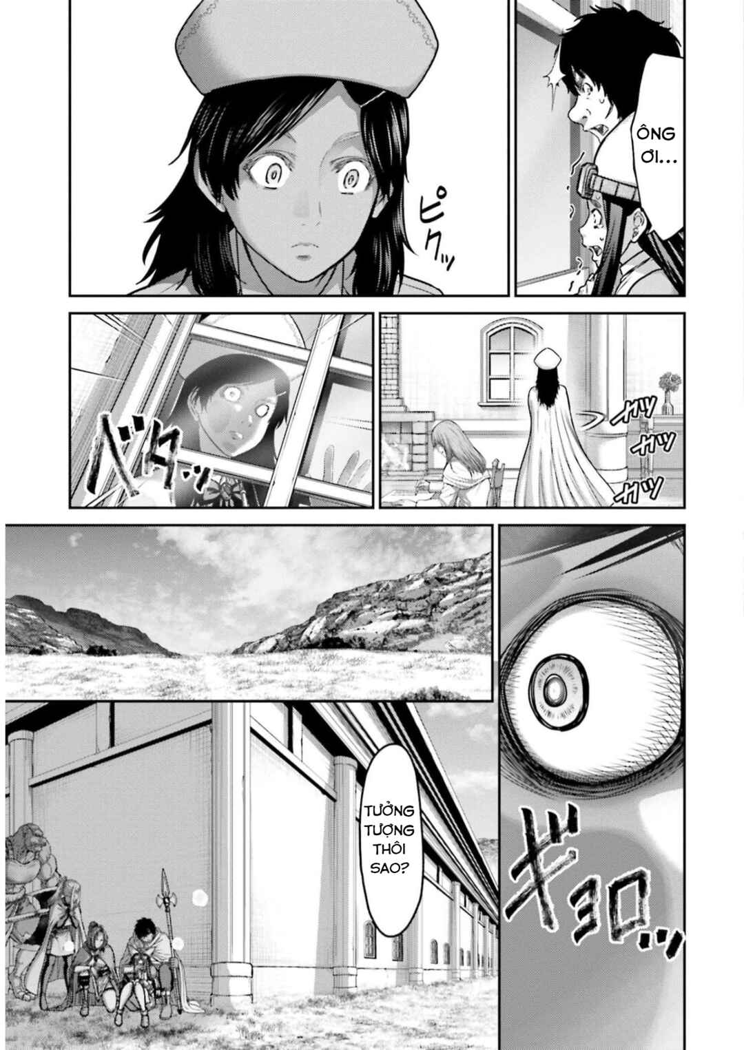 Chapter 23 - Page 29
