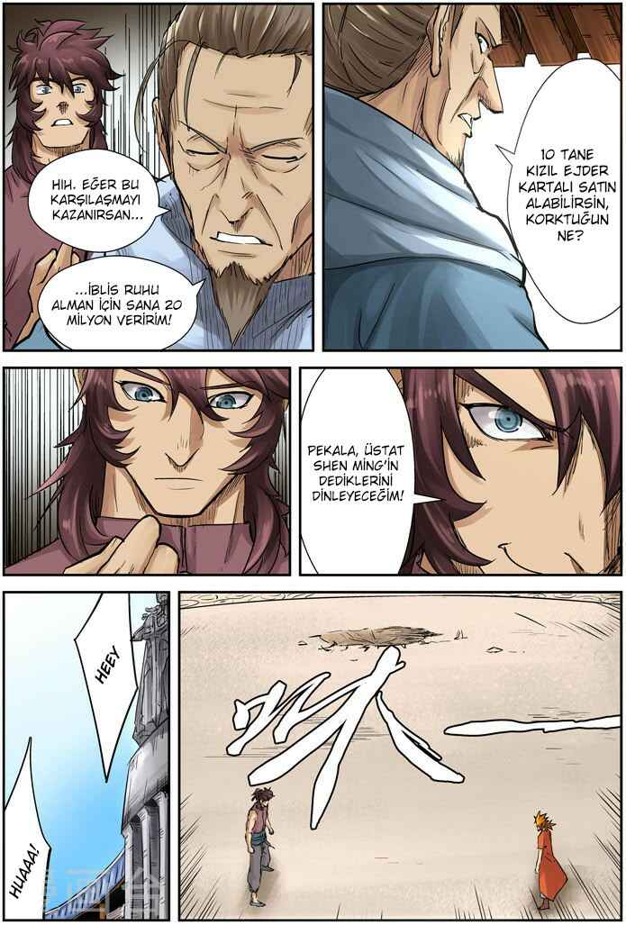 Chapter 105 - Page 7