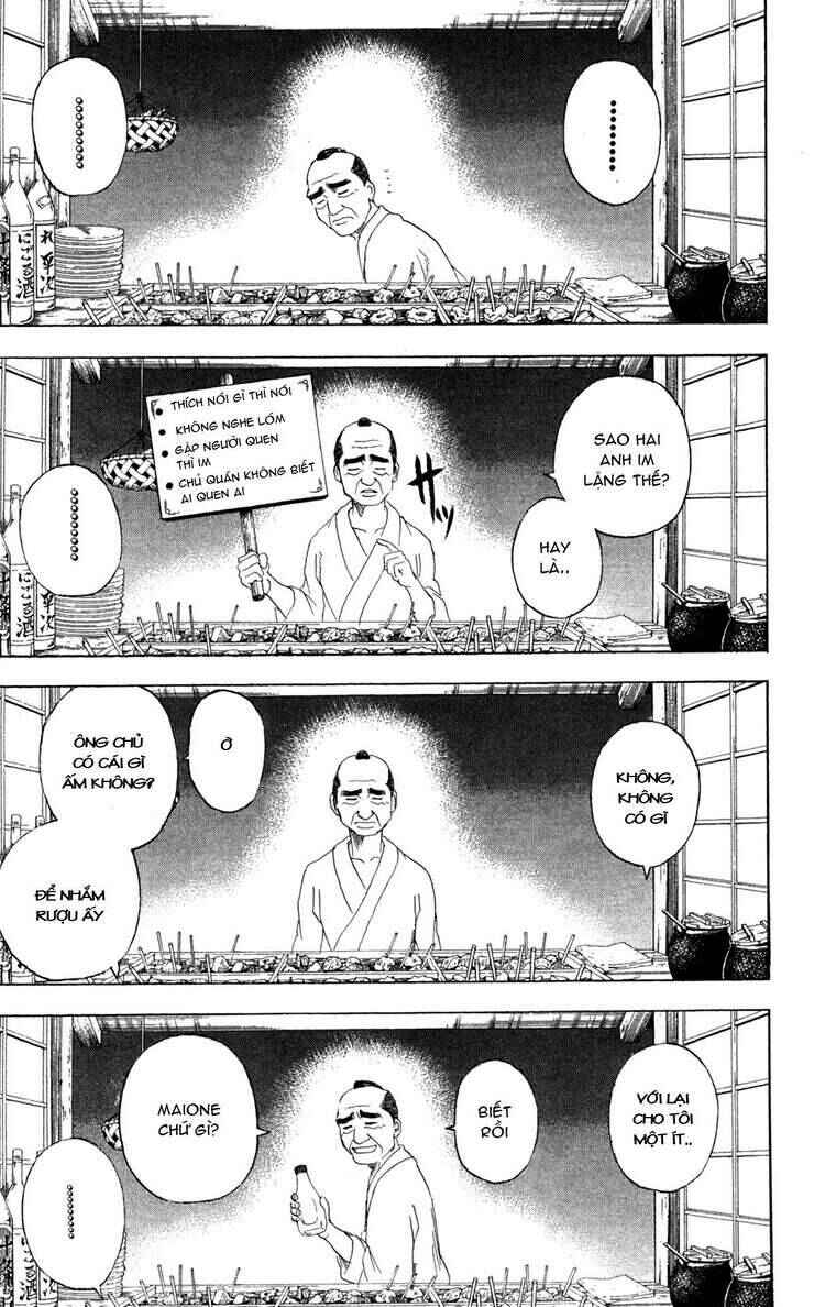 Chapter 238 - Page 7