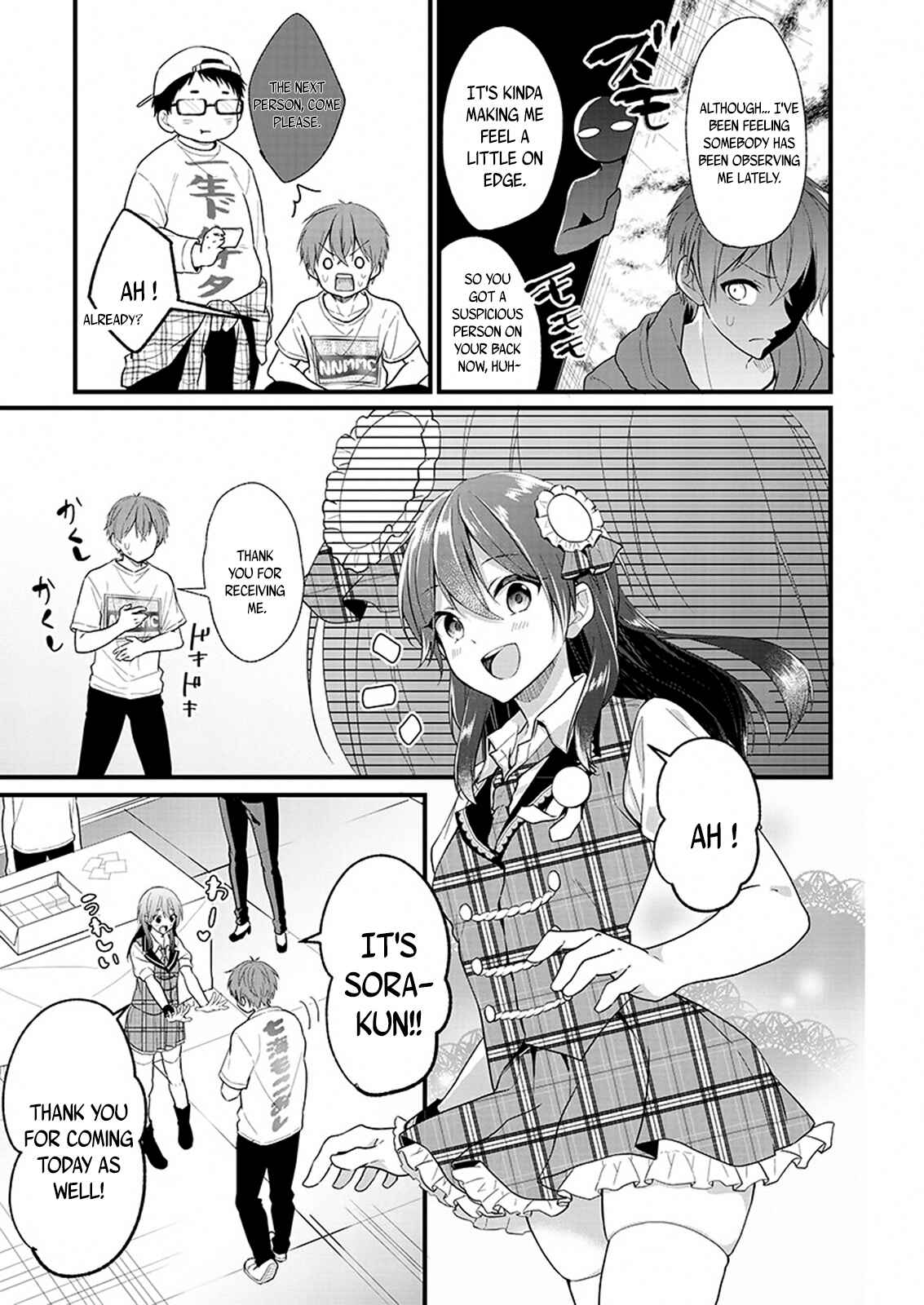 Chapter 1.1 - Page 10